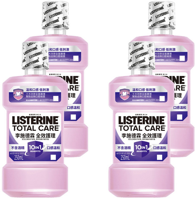 LISTERINE 李施德霖 全效護理除菌漱口水 無酒精配方, 250ml, 4瓶