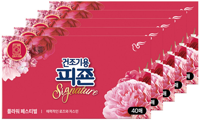 피죤 건조기용 시트 섬유유연제 플라워 페스티벌 본품, 40개입, 5개