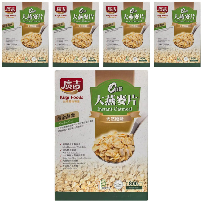 廣吉 大燕麥片, 800g, 5盒