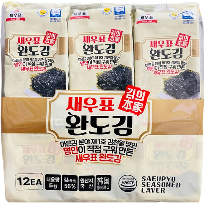 Saeupyo 有名菀島海苔 12包, 60g, 1袋