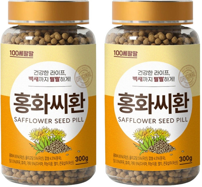 백세팔팔 홍화씨환, 2개, 300g