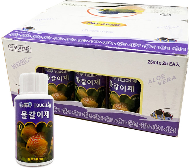 샘아쿠아 터치 물갈이제, 25ml, 25개