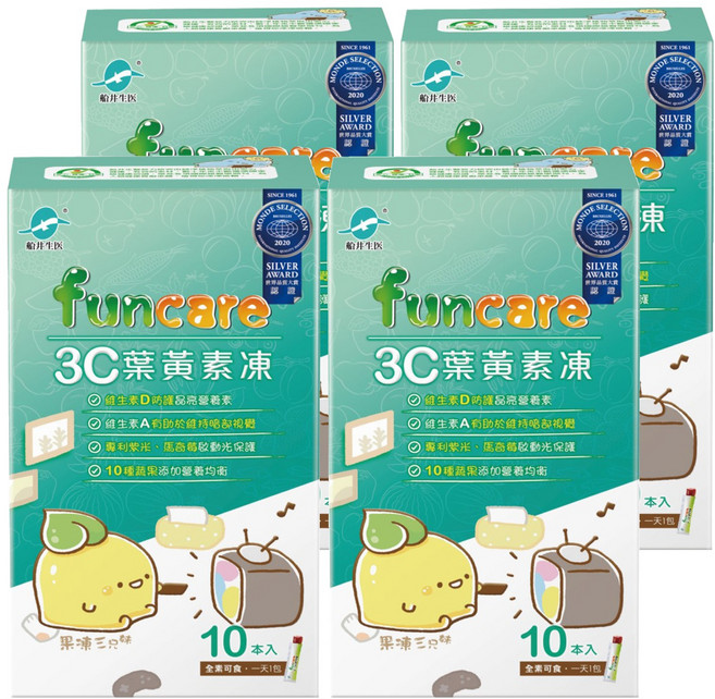 funcare 船井生醫 3C葉黃素凍 果凍三兄妹版 葉寶, 15g, 10包, 4盒