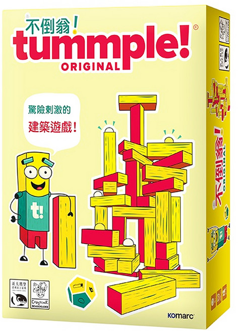 Komarc Games 桌遊 8歲以上, 不倒翁! Tummple Original, 1盒