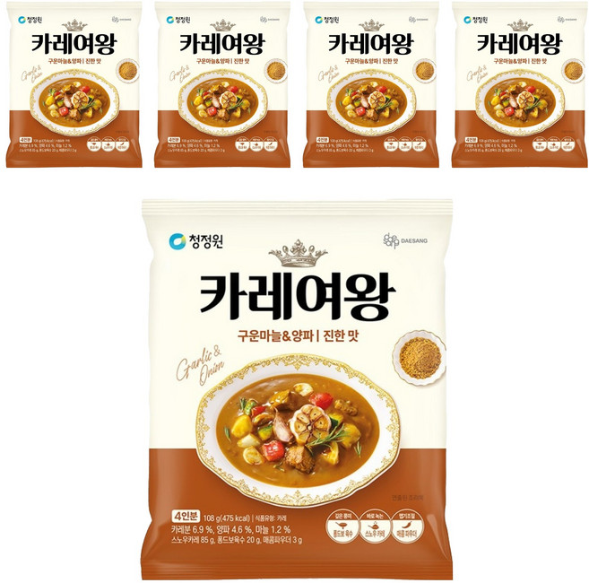 清淨園 Curry Queen 烤大蒜&洋蔥粉末咖哩, 108g, 5個