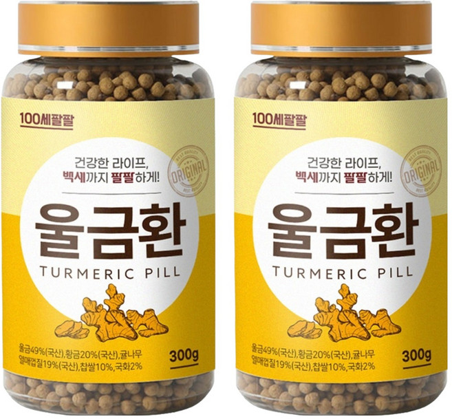 백세팔팔 울금환, 2개, 300g