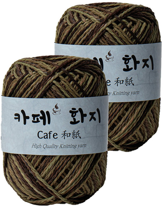 yarna 카페화지 뜨개실 40g, 2개, 31 초코브라운