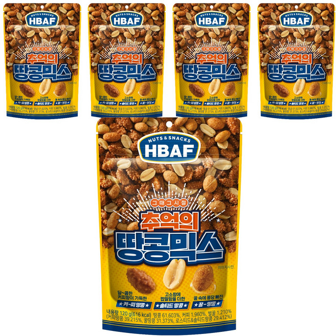 바프 추억의 땅콩믹스, 120g, 5개