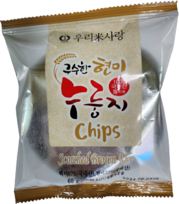 우리미사랑 구수한 현미 누룽지, 60g, 50개