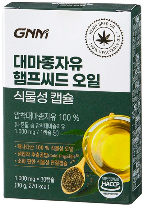 자연의품격 대마종자유 햄프씨드 오일 식물성 캡슐 30g, 30정, 1개