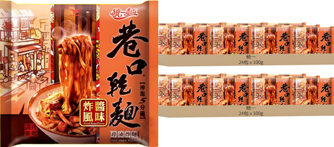 統一 巷口乾麵 炸醬風味 100g, 48包