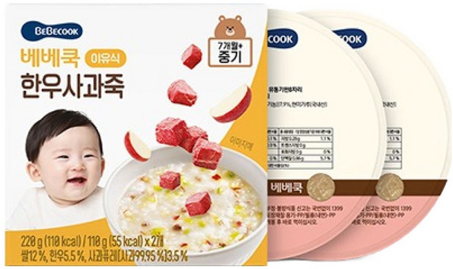 베베쿡 중기 한우사과죽 실온이유식 2p, 1개, 220g, 혼합맛(한우/사과)