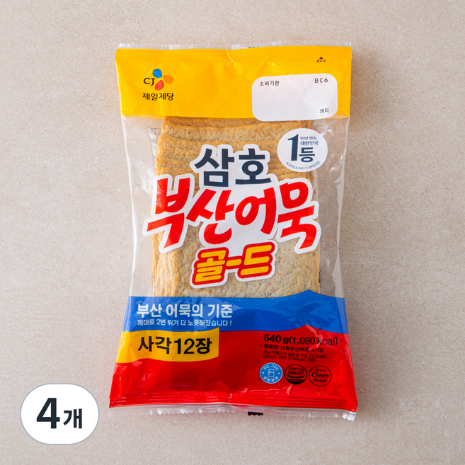 삼호 부산어묵 골드 사각 12장, 540g, 4개