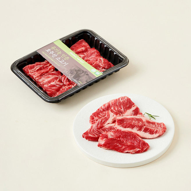 동원홈푸드 유기농 인증 갈비살 구이용 (냉장), 200g, 1개