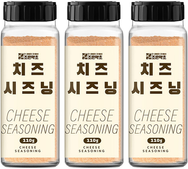 조은약초 치즈 시즈닝, 110g, 3개