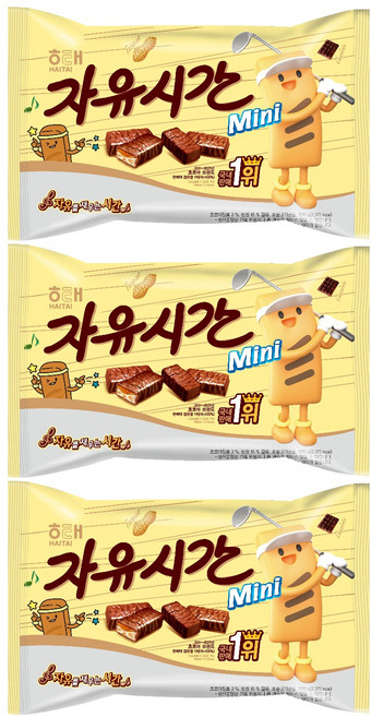 자유시간 미니 초콜릿, 500g, 3개