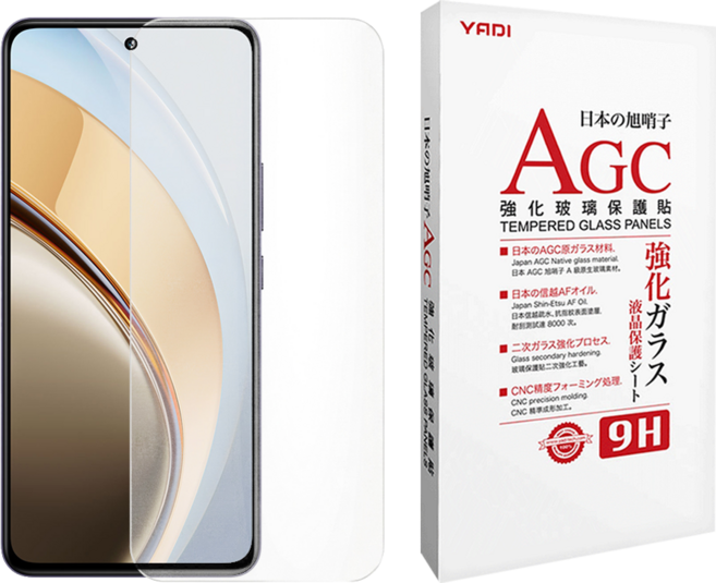 YADI 亞第 水之鏡 手機 9H 強化玻璃 保護貼 vivo V40 Lite 5G 6.67吋 防指紋 疏水疏油 透明 GPA4-VI-V40LITE5G 1片 安裝輔助工具包