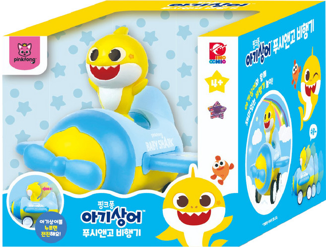 핑크퐁 아기상어 푸시앤고 비행기, 노랑 + 파랑, 1개