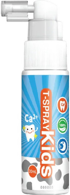 Lab52 齒妍堂 兒童含鈣健齒噴霧Plus 牛奶, 20ml, 1瓶
