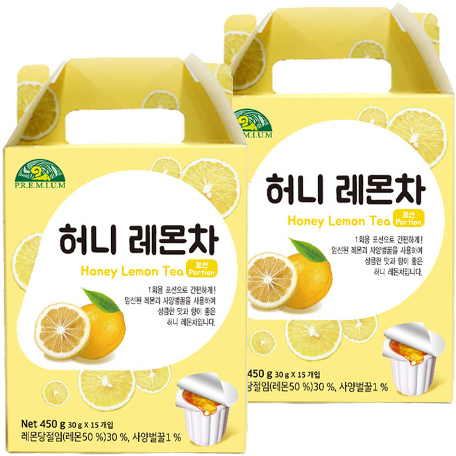 OrganicStory 허니 레몬차, 30g, 15개입, 2개
