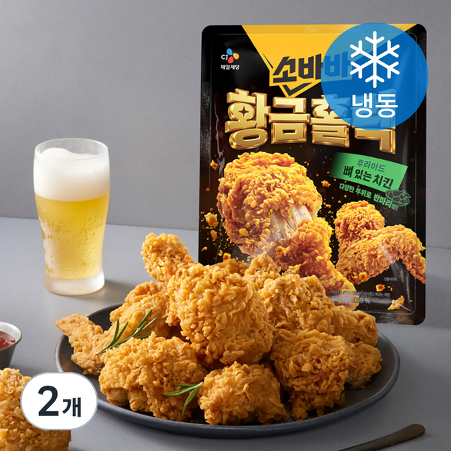 CJ제일제당 소바바 황금홀릭 후라이드 뼈있는 치킨 반마리양 (냉동), 410g, 2개