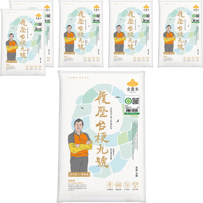 GOLDEN RICE 金農米 稻米達人 產銷履歷 台稉九號米, 1.5kg, 6包, CNS二等