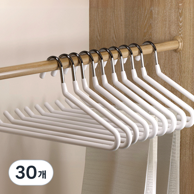 논슬립 프리미엄 엔드 코팅 바지걸이, 아이보리, 30개