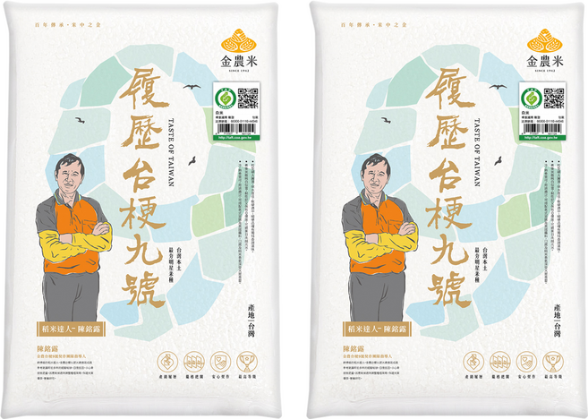 GOLDEN RICE 金農米 稻米達人 產銷履歷 台稉九號米, 1.5kg, 2包, CNS二等
