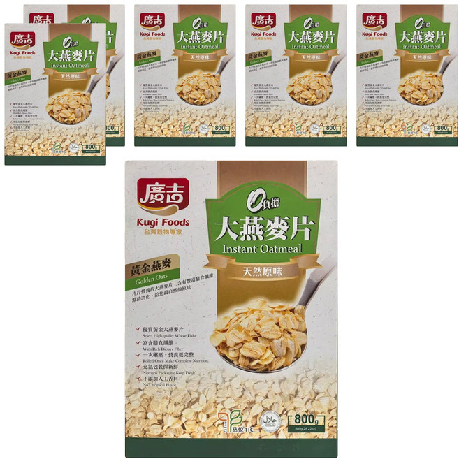 廣吉 大燕麥片, 800g, 6盒