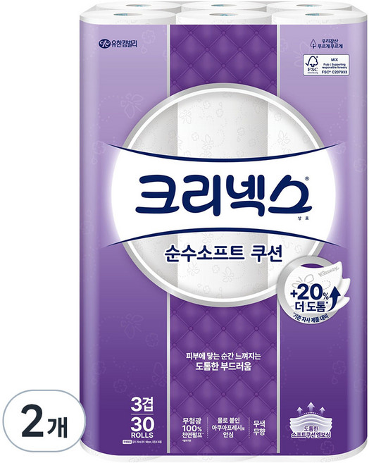 크리넥스 천연펄프 3겹 순수소프트 쿠션 화장지, 25m, 30롤, 2개