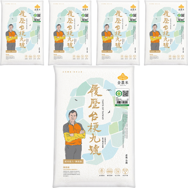 GOLDEN RICE 金農米 稻米達人 產銷履歷 台稉九號米, 1.5kg, 5包, CNS二等