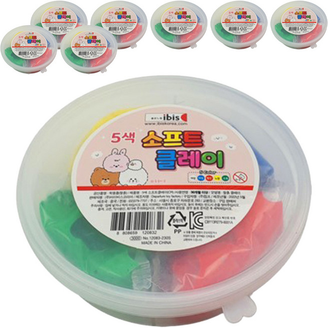 아이비스 소프트 클레이, 8개, 혼합색상