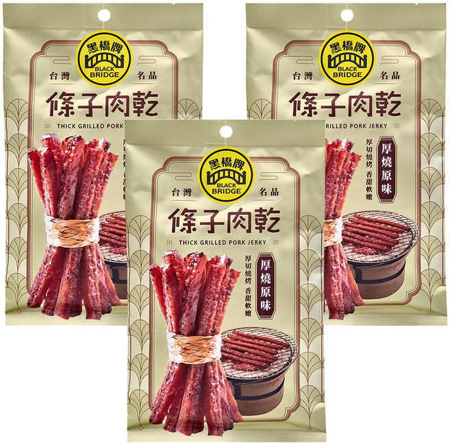 BLACK BRIDGE 黑橋牌 厚燒原味條子肉乾, 65g, 3包