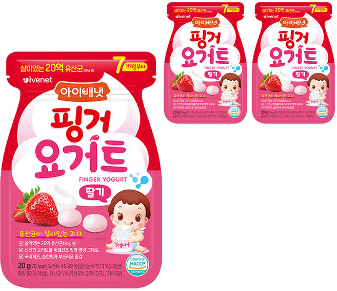 아이배냇 핑거 요거트 에스, 딸기, 20g, 3개