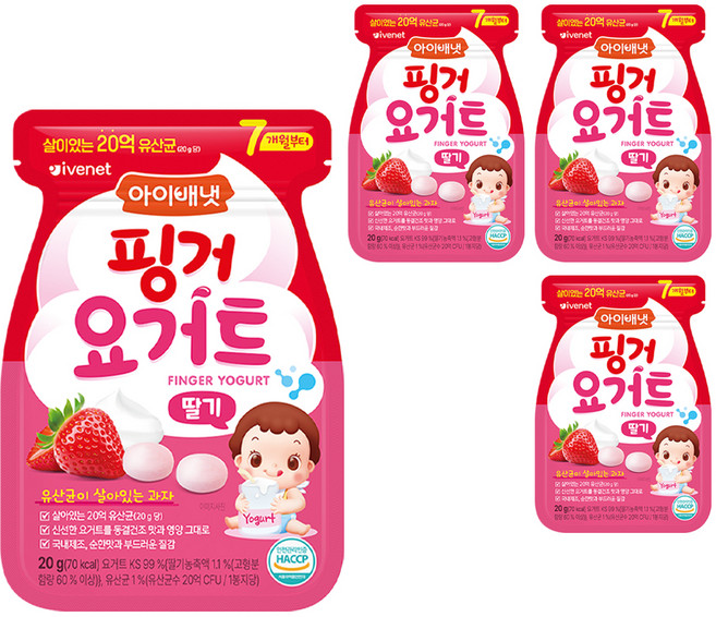 아이배냇 핑거 요거트 에스, 딸기, 20g, 4개