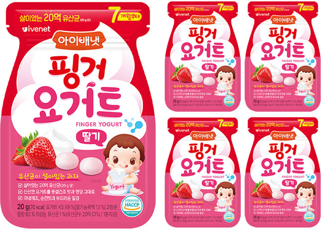 아이배냇 핑거 요거트 에스, 딸기, 5개, 20g