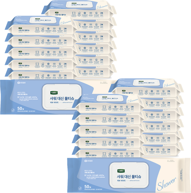 디펜드 샤워 대신 물티슈 캡형, 60g, 50매, 24개