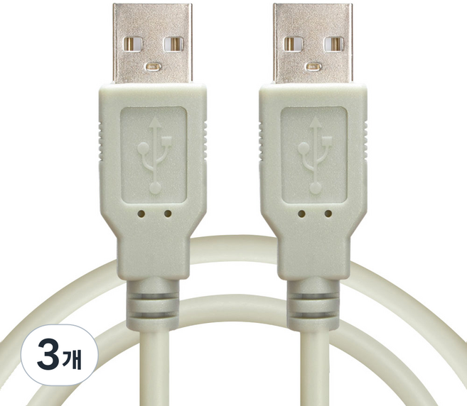 Comgil USB2.0 公對公延長線 灰色, 3個, 3m