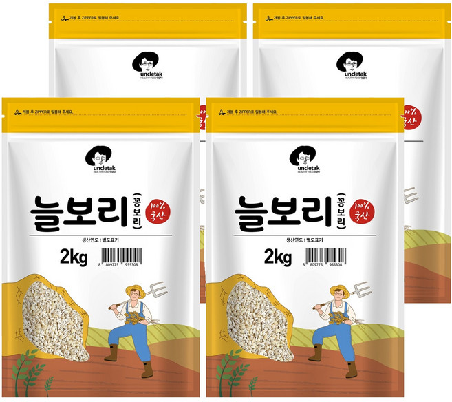 엉클탁 국산 늘보리 꽁보리, 2kg, 4개