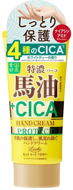 COSMETEX ROLAND Loshi 樂絲 馬油&CICA極潤護手霜 80g - 滋潤保濕, 1條