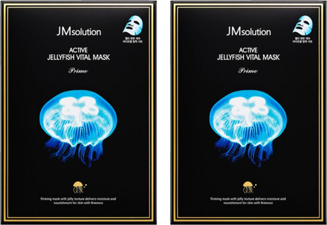 제이엠솔루션 액티브 젤리피쉬 바이탈 프라임 마스크팩, 330ml, 2개