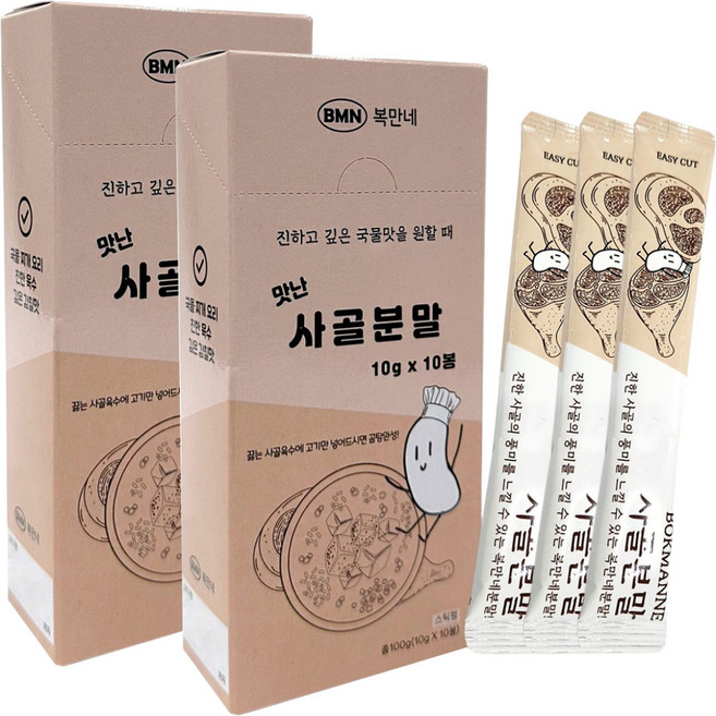 복만네 맛난사골스프, 10g, 20개