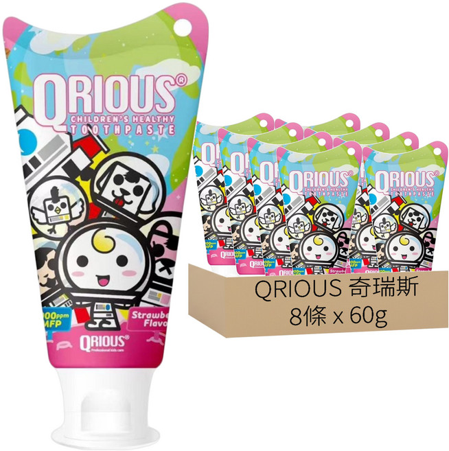 QRIOUS 奇瑞斯 雙效紫錐菊護齒膏, 60g, 8條