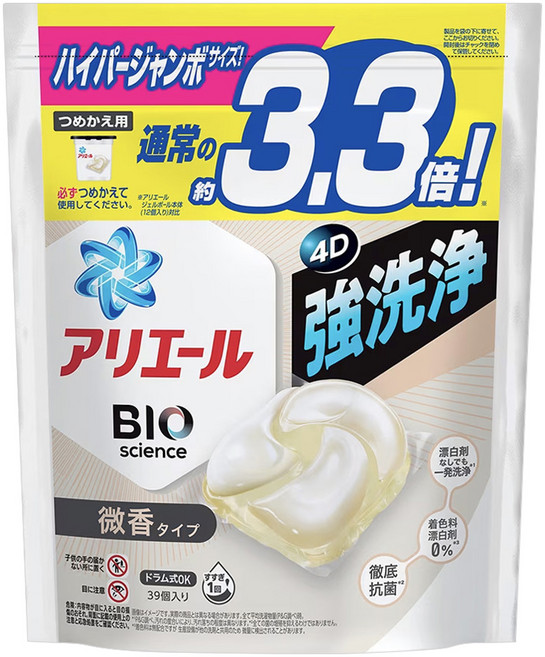 ARIEL 日本原裝進口 4D碳酸洗衣球補充包 微香 白色, 39顆, 1袋