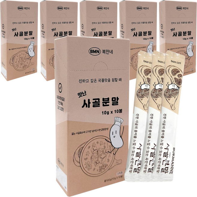 복만네 맛난사골스프, 10g, 60개