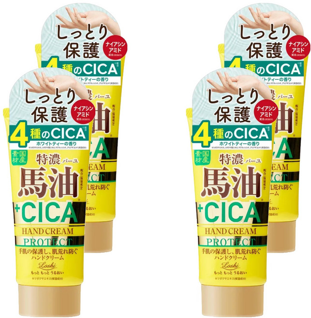 COSMETEX ROLAND Loshi 樂絲 馬油&CICA極潤護手霜, 80g, 4條
