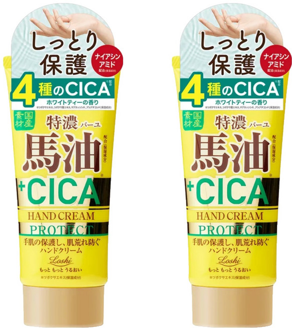 COSMETEX ROLAND Loshi 樂絲 馬油&CICA極潤護手霜 80g - 滋潤保濕, 2條
