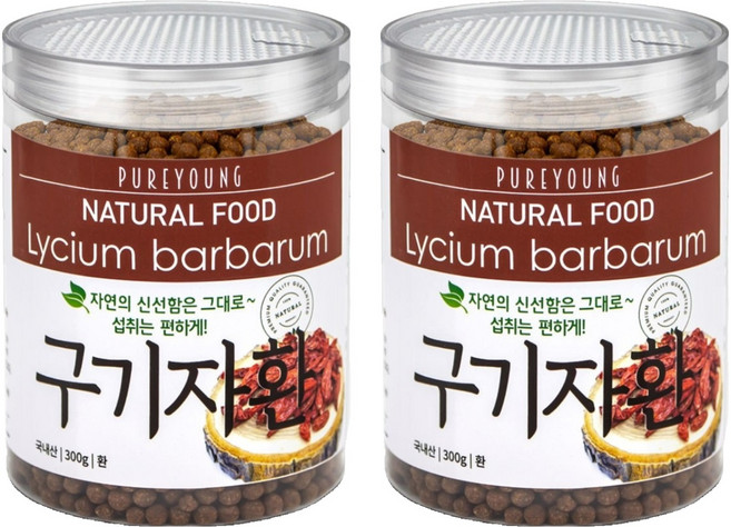 퓨어영 구기자환, 300g, 2개
