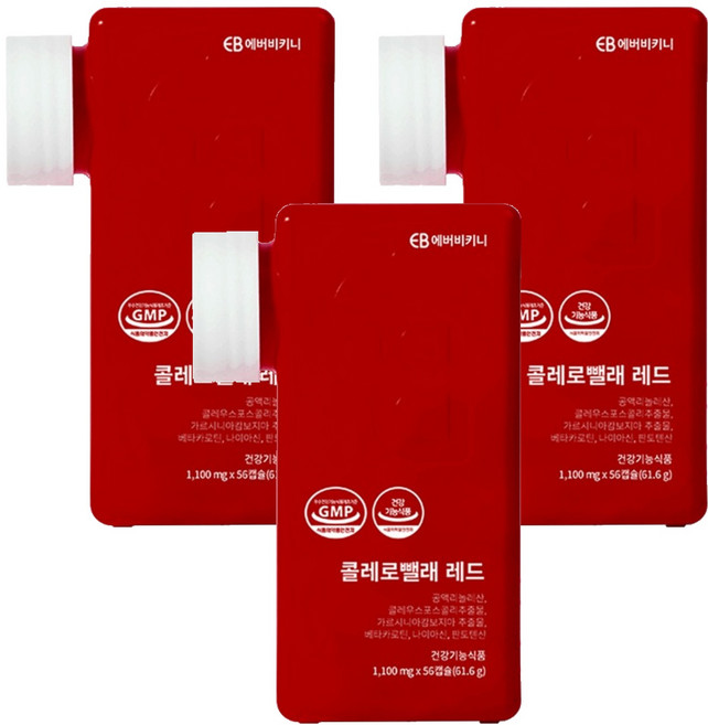 에버비키니 콜레로뺄래 레드 다이어트 보조제 61.6g, 56정, 3개