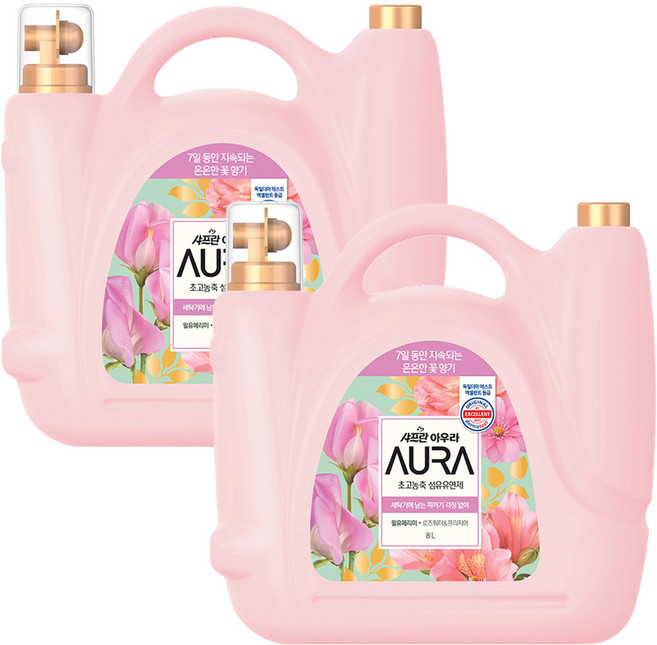 아우라 초고농축 섬유유연제 윌 유 메리 미 본품, 8L, 2개